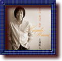 disco_Kinou_kyou_asu